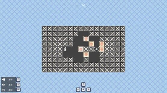Tui Shou: Sokoban — screenshot 3
