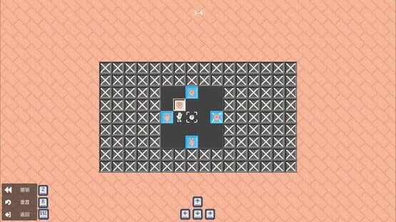 Tui Shou: Sokoban — screenshot 4