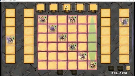 Right & Left Column Battle — screenshot 2