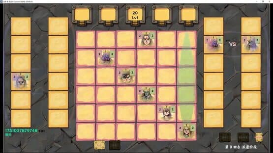 Right & Left Column Battle — screenshot 3