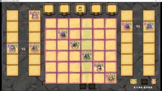 Right & Left Column Battle — screenshot 4