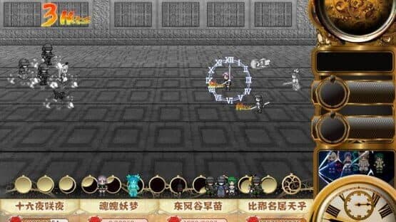 Touhou Chronicles: Tales of the Two Immortals — screenshot 6