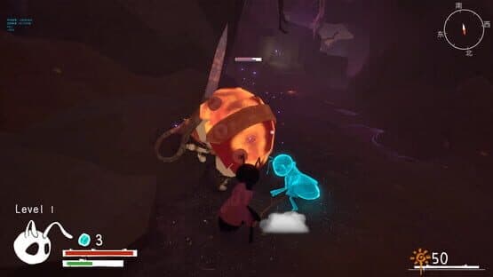 Journey of Carrying Light — screenshot 1