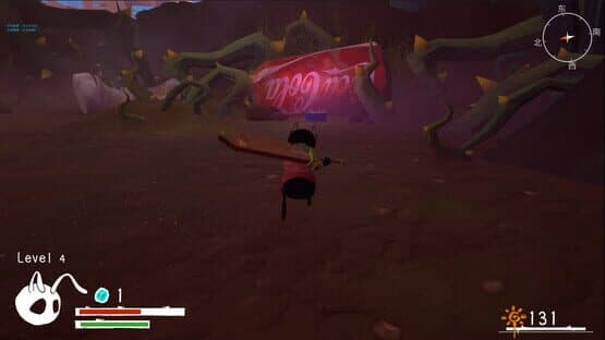 Journey of Carrying Light — screenshot 4