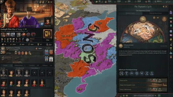 Crusader Kings III: All Under Heaven — screenshot 2
