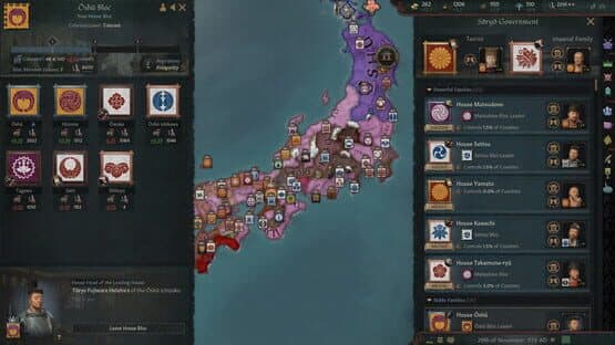 Crusader Kings III: All Under Heaven — screenshot 4