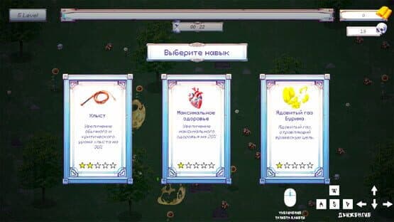 Mellstroy Survivor — screenshot 2