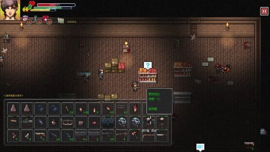 Eva: Final Mission — screenshot 4