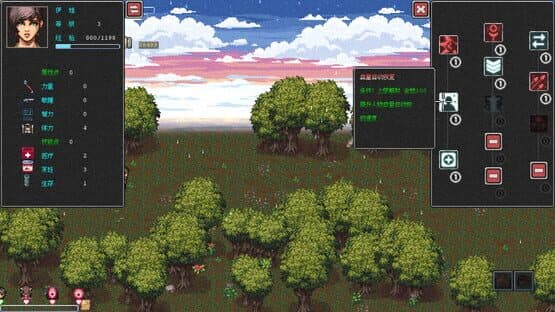 Eva: Final Mission — screenshot 5