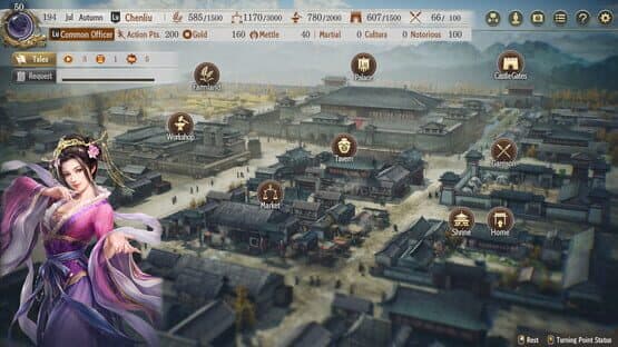 Romance of the Three Kingdoms 8 Remake: Destiny and Strategy Expansion Pack — screenshot 3