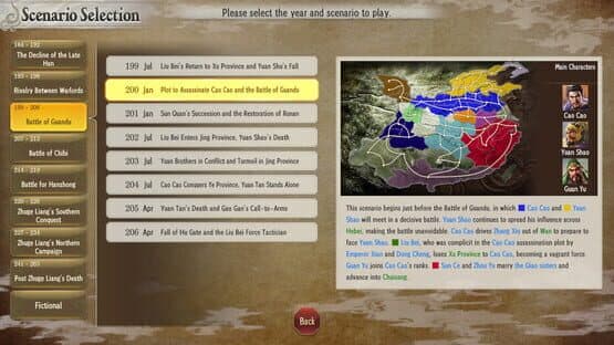 Romance of the Three Kingdoms 8 Remake: Destiny and Strategy Expansion Pack — screenshot 6