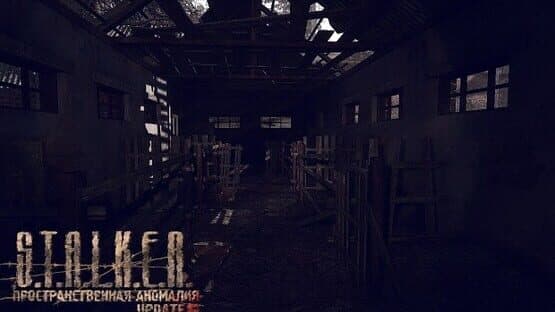 Spatial Anomaly — screenshot 1