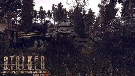 Spatial Anomaly — screenshot 3