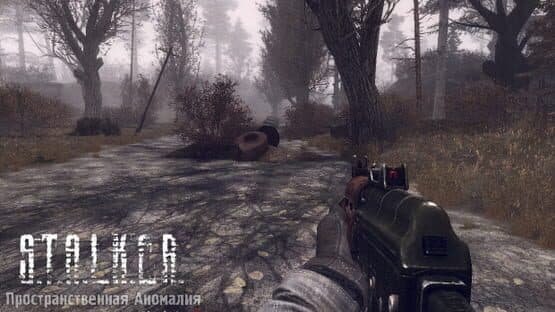 Spatial Anomaly — screenshot 7