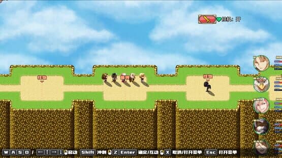 Sacred World — screenshot 1