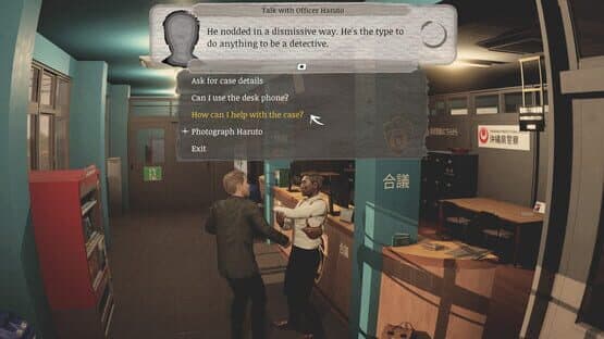 Okinawa Journal — screenshot 5