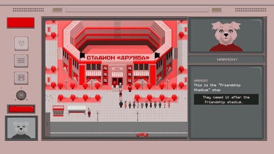 Sobakistan: The Land of Dogs — screenshot 3