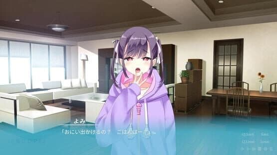 Encore! — screenshot 8