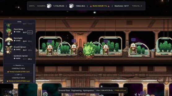 Starbrew Station — screenshot 1