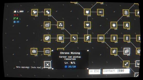 Blast Bebop — screenshot 1