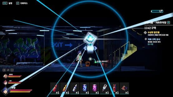 SoulTrigger — screenshot 6