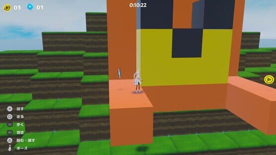 HaneHolo! — screenshot 5