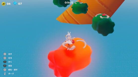 HaneHolo! — screenshot 8