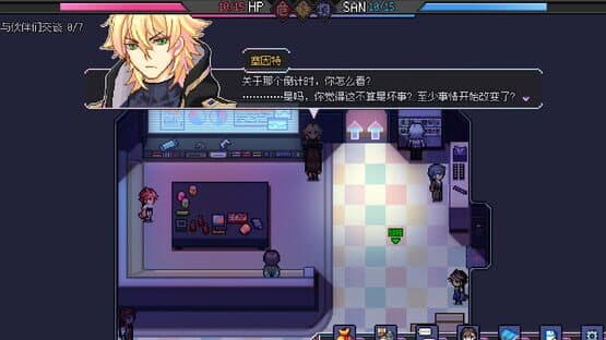 Ten Trials of Babel 2: Tower and Aurora — screenshot 4