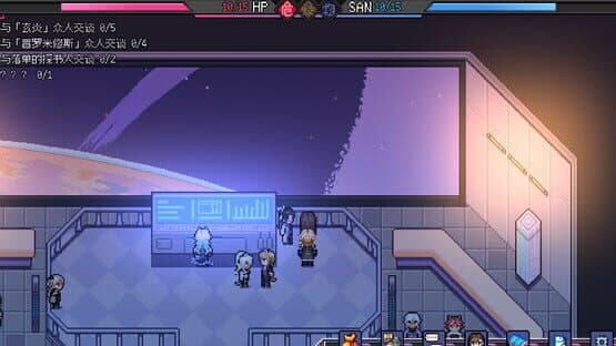 Ten Trials of Babel 2: Tower and Aurora — screenshot 6