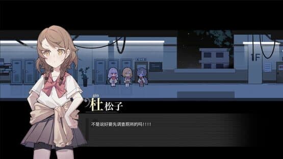 Apollo Sonata — screenshot 2