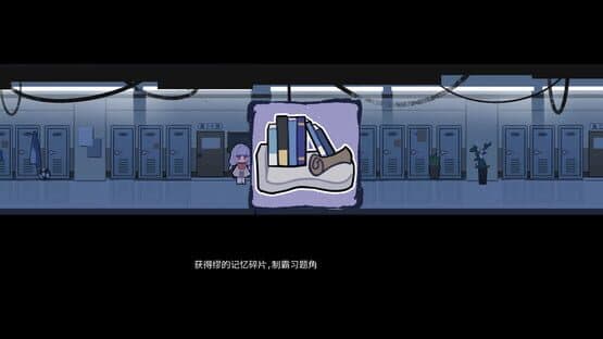 Apollo Sonata — screenshot 6