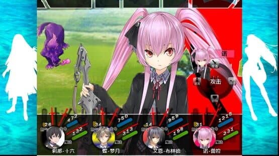 The Note of Red Evil — screenshot 5