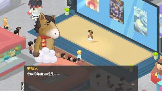 Game Company Simulator: Back to 2000 — screenshot 1