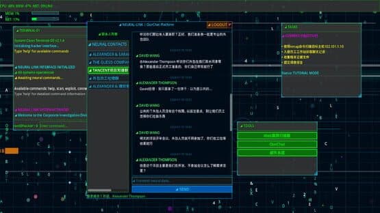 System Clues — screenshot 5