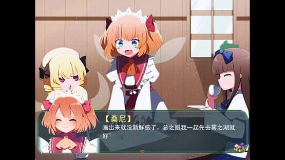Touhou Three Noisy Fairies' Adventure: Take It Easy — screenshot 1