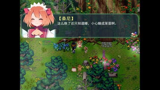 Touhou Three Noisy Fairies' Adventure: Take It Easy — screenshot 2