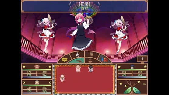 Touhou Three Noisy Fairies' Adventure: Take It Easy — screenshot 3