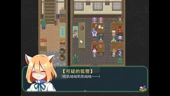 Touhou Three Noisy Fairies' Adventure: Take It Easy — screenshot 5