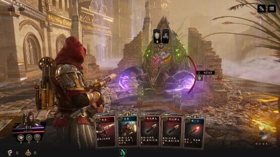 FalseGod's Gambit — screenshot 4