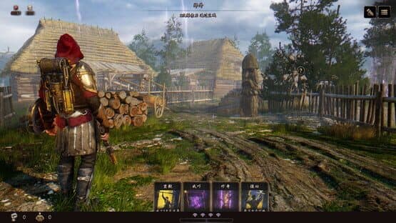 FalseGod's Gambit — screenshot 5