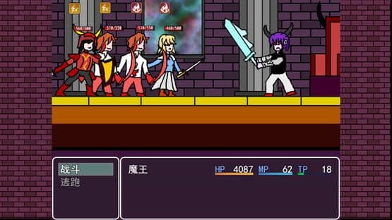 7 Days Devil — screenshot 5