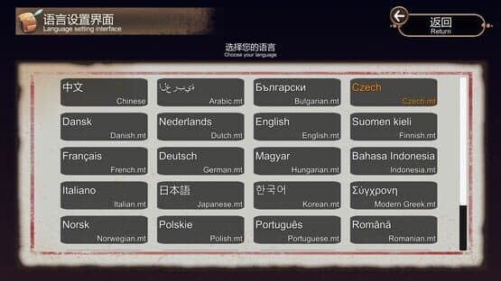 Vampire Awakening: Elven Sword Chronicles Survival — screenshot 8