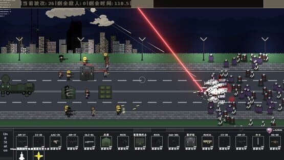 Maid Mech — screenshot 2