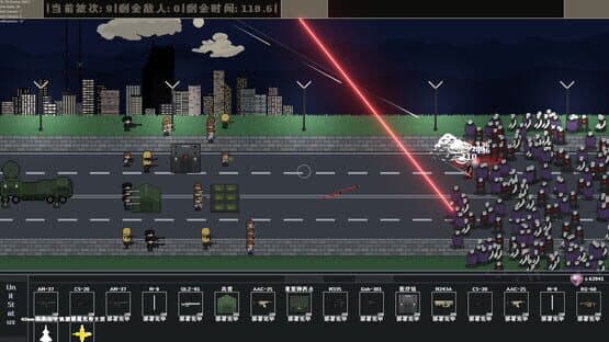 Maid Mech — screenshot 3