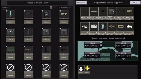 Maid Mech — screenshot 4