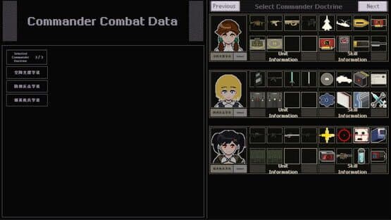 Maid Mech — screenshot 5