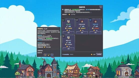 Battle On! Hero Academy — screenshot 4