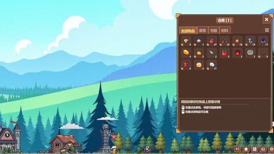 Battle On! Hero Academy — screenshot 6