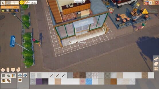 MilkTea Time — screenshot 6