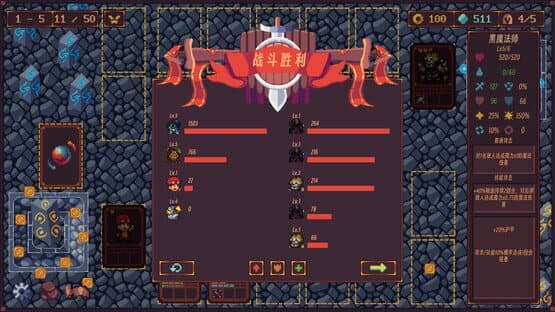 Abyss Deck: Deckbuilding Roguelike — screenshot 2